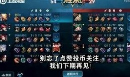 王者之击爆料视频大全集,揭秘爆料视频大全集精彩瞬间